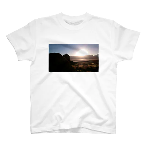 名も無き岩山と朝日 - Nameless Rockyhill and Sunrise - Regular Fit T-Shirt