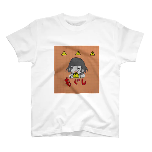 mogushi スタンダードTシャツ