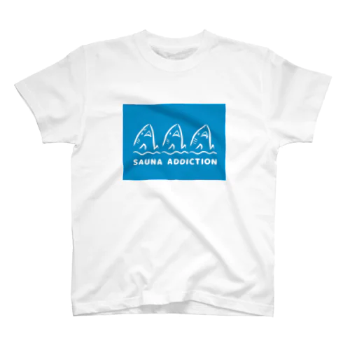 サウナ中毒 SAUNA ADDICTION 鮫 スタンダードTシャツ