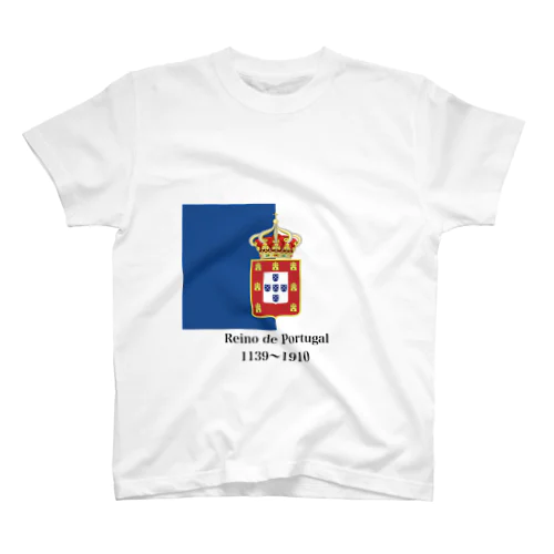 ポルトガル王国国旗 スタンダードTシャツ