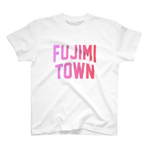 富士見町 FUJIMI TOWN スタンダードTシャツ