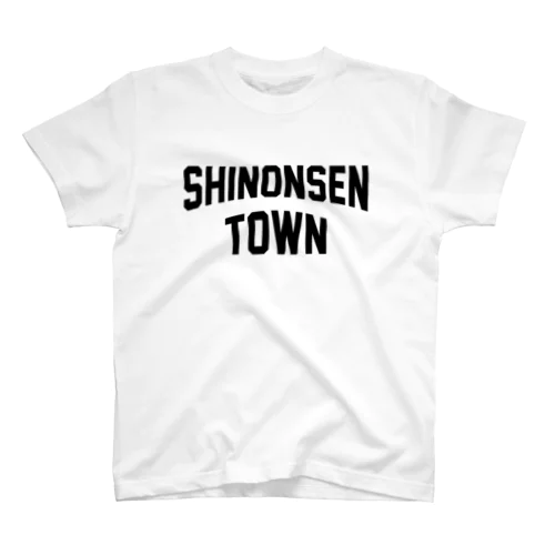 新温泉町 SHINONSEN TOWN Regular Fit T-Shirt