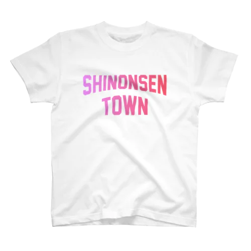 新温泉町 SHINONSEN TOWN スタンダードTシャツ