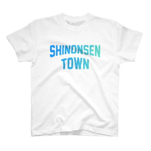 新温泉町 SHINONSEN TOWN スタンダードTシャツ