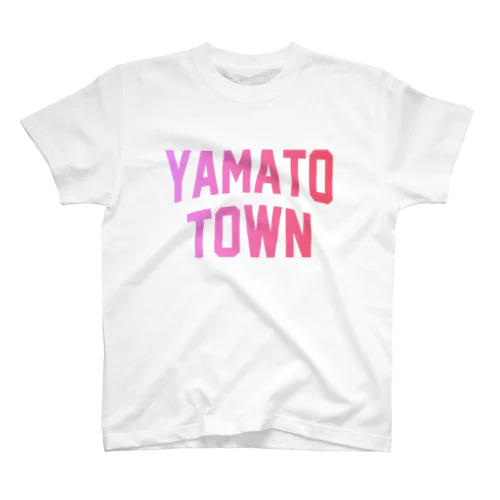 山都町 YAMATO TOWN Regular Fit T-Shirt