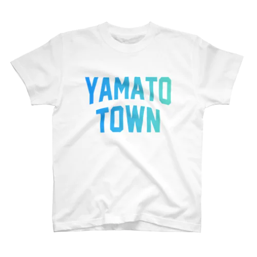 山都町 YAMATO TOWN スタンダードTシャツ