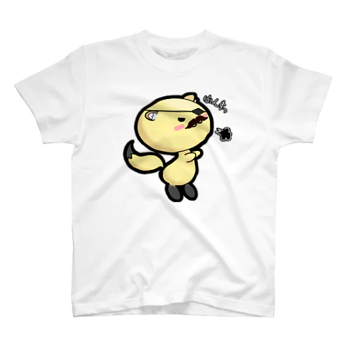 ふぇっとちーね(おヒゲVer.) スタンダードTシャツ