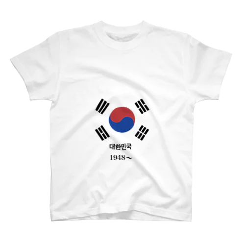 大韓民国国旗 Regular Fit T-Shirt