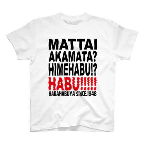 MATTAI（T-GO） スタンダードTシャツ