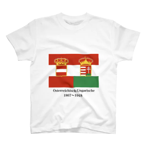 オーストリア・ハンガリー帝国　国旗　服 Regular Fit T-Shirt