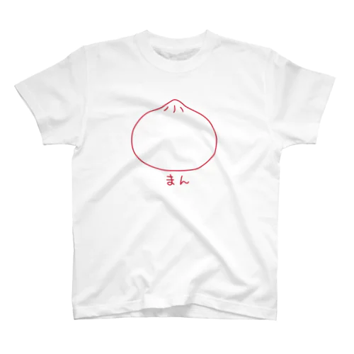まん（赤線） Regular Fit T-Shirt