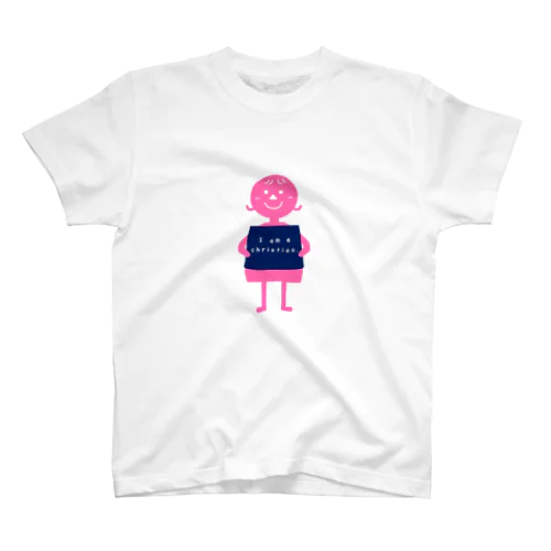 I am a Christian girl スタンダードTシャツ