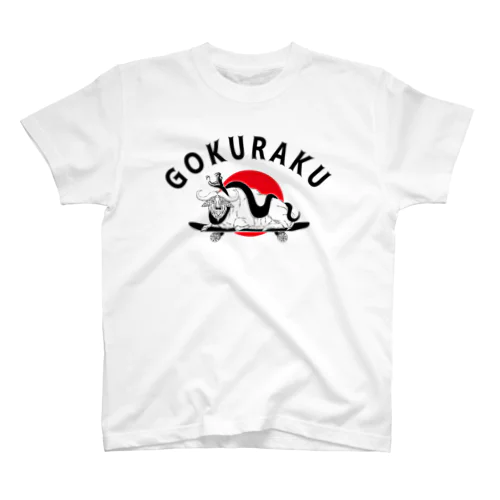 GOKURAKU（T-GO） Regular Fit T-Shirt