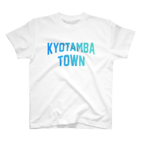 京丹波町 KYOTAMBA TOWN Regular Fit T-Shirt