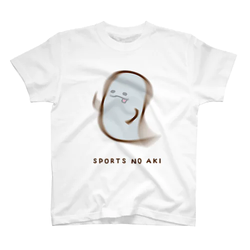 スポーツの秋おばけ Regular Fit T-Shirt