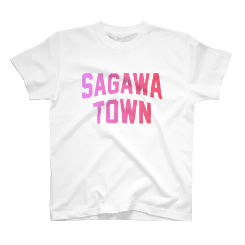 佐川町 SAGAWA TOWN Regular Fit T-Shirt