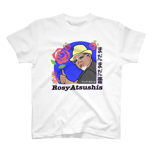 🥭オジーグッズ🥭 スタンダードTシャツ