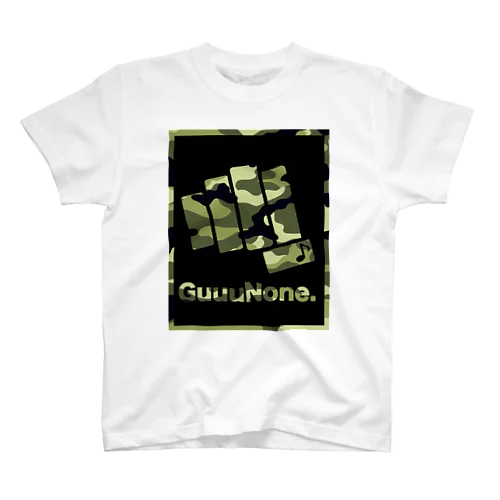 俺のTシャツ【GuuuNone.】カモフラ スタンダードTシャツ