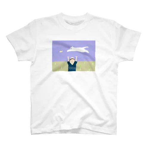 uou! Regular Fit T-Shirt