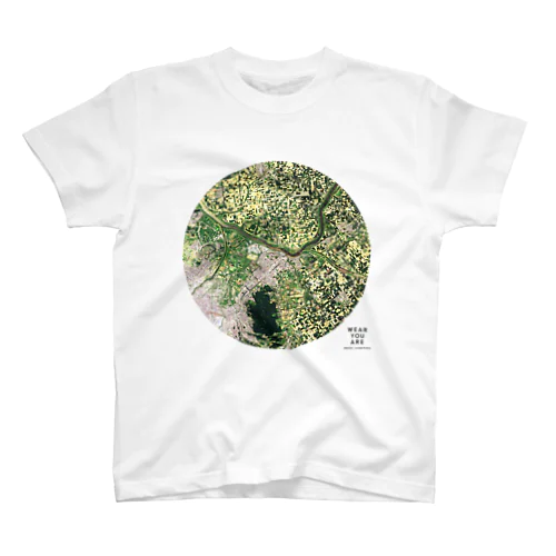 北海道 江別市 Tシャツ Regular Fit T-Shirt