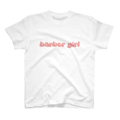 barber girl スタンダードTシャツ