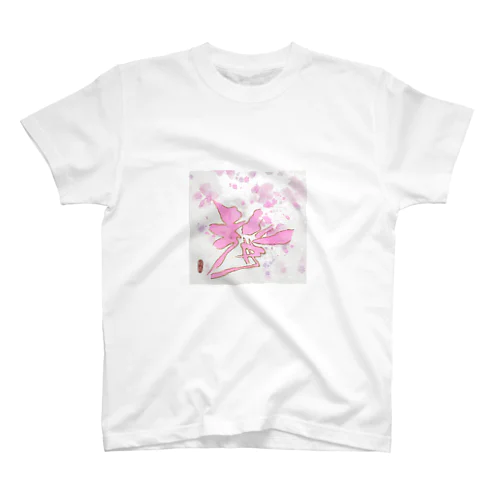 sakura_03 Regular Fit T-Shirt