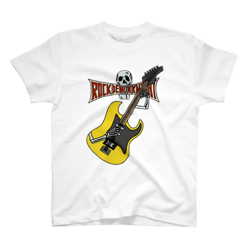 The Rock Regular Fit T-Shirt