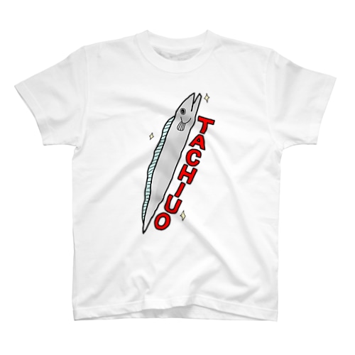 およげ！タチウオくん Regular Fit T-Shirt
