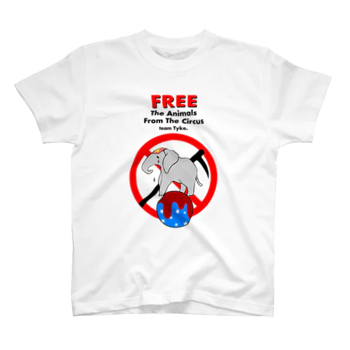 Free The Animals From The Circus スタンダードTシャツ