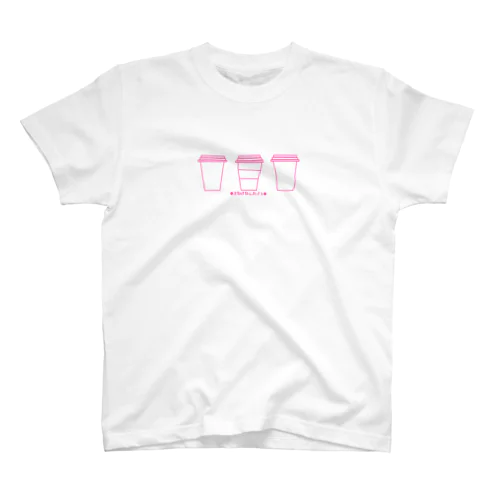 架空店舗シリーズ　まねきねこカフェ　桃 Regular Fit T-Shirt