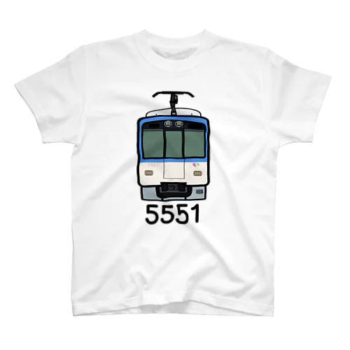 阪神電車5550系 スタンダードTシャツ