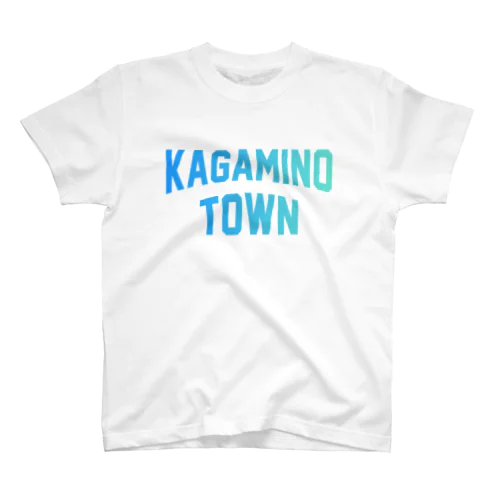 鏡野町 KAGAMINO TOWN Regular Fit T-Shirt
