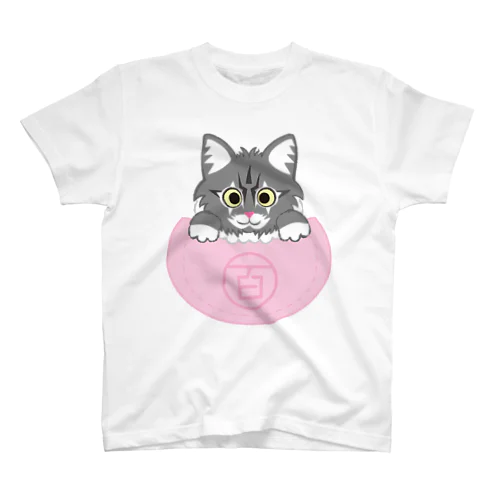 【ベイビー百（サイベリアン）】Tシャツ・ピンク Regular Fit T-Shirt