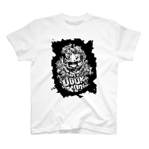 Crypto Sasquatch UookHook heavy Regular Fit T-Shirt