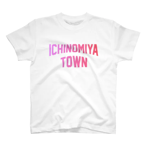 一宮町市 ICHINOMIYA CITY スタンダードTシャツ