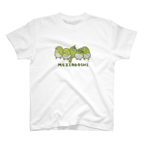メジロ押し Regular Fit T-Shirt