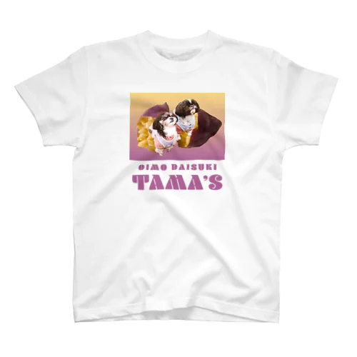 OIMO DAISUKI TAMA'S スタンダードTシャツ