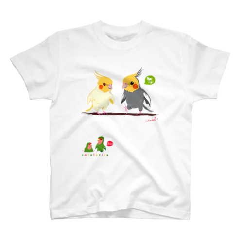 どノーマルオカメインコとルチノーちょいわき 0350 スタンダードTシャツ