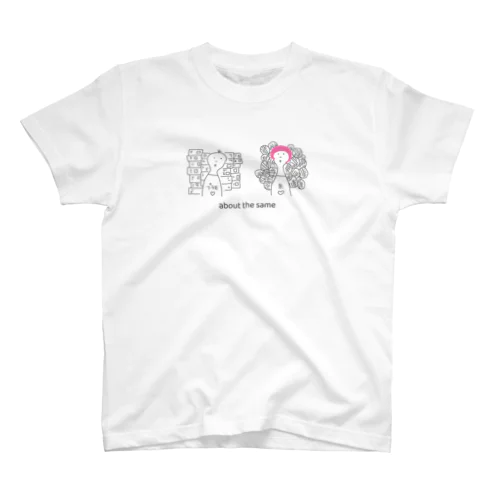 だいたい同じ（編み物） スタンダードTシャツ