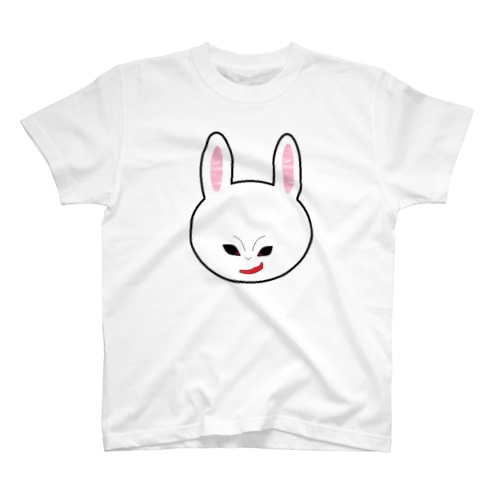 クマT Regular Fit T-Shirt