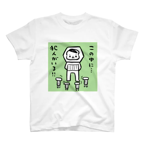 ネジくん22-10-20 Regular Fit T-Shirt