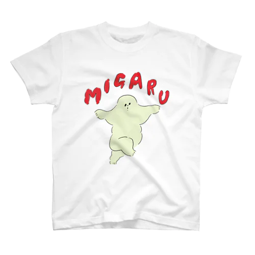 身軽なイエティ Regular Fit T-Shirt