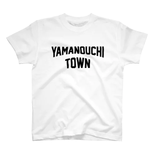 山ノ内町市 YAMANOUCHI TOWN Regular Fit T-Shirt