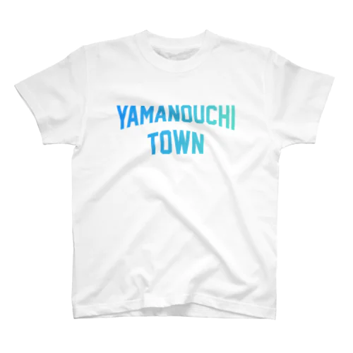 山ノ内町 YAMANOUCHI TOWN Regular Fit T-Shirt
