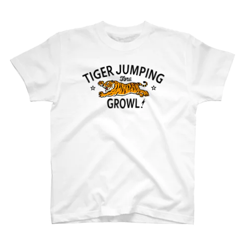 虎トラタイガー ジャンプ虎・タイガー全体・アイテム・グッズ・かっこいい・かわいい・Tシャツ・デザイン・TORA・オリジナル（C） Regular Fit T-Shirt
