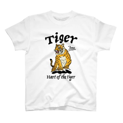 虎トラタイガー 崖の上の虎(とら)吠える虎・アニマル・動物・猛獣・猛虎・アイテム・グッズ・かわいい・かっこいい・虎イラスト・TIGER・シンプル・デザイン・オリジナルイラスト著作権（C） Regular Fit T-Shirt
