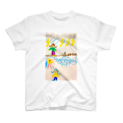 雨のち晴れ Regular Fit T-Shirt