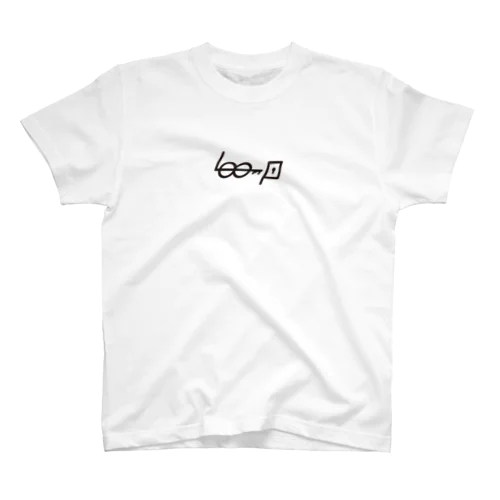 LOOP スタンダードTシャツ