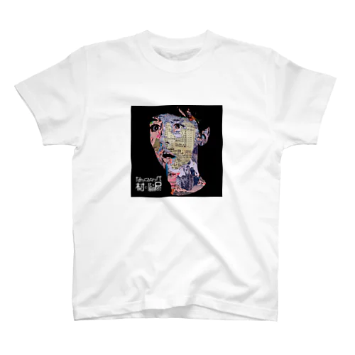 the Boy Regular Fit T-Shirt