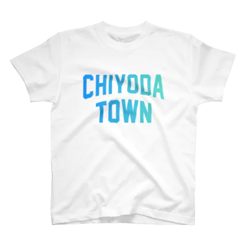 千代田町 CHIYODA TOWN スタンダードTシャツ